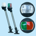Navigation lights